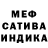 Амфетамин Premium Feerum Feeerum