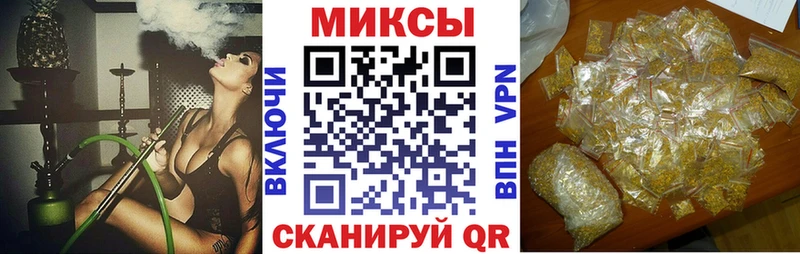БУТИРАТ Butirat  дарнет шоп  кракен маркетплейс  Буинск 