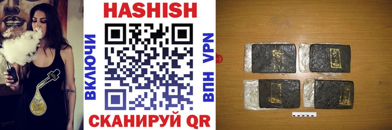 darknet состав  Буинск  ГАШИШ ice o lator 