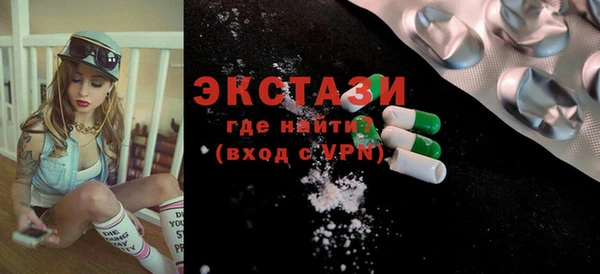 тгк Аркадак