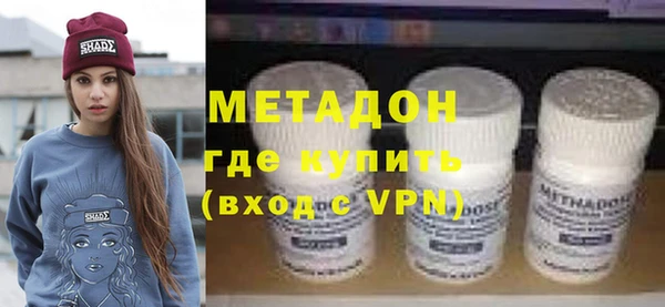 тгк Аркадак