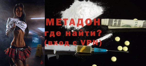 тгк Аркадак