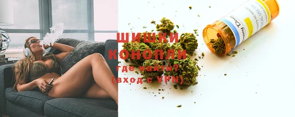 ПСИЛОЦИБИНОВЫЕ ГРИБЫ Армянск