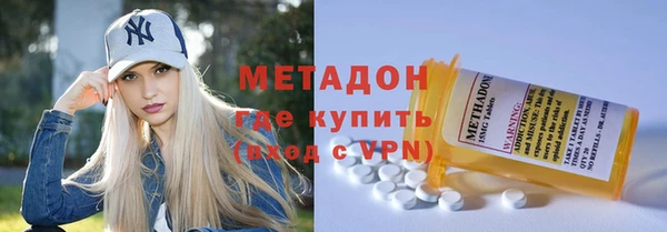 тгк Аркадак