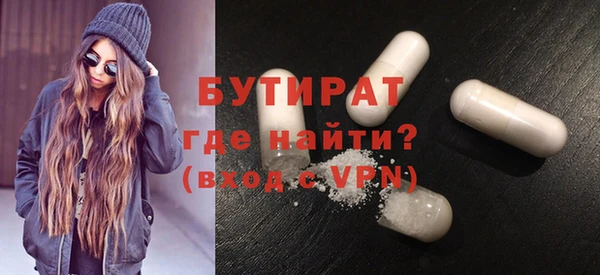 Альфа ПВП Арсеньев