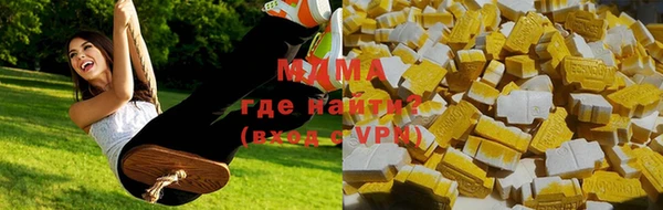 Альфа ПВП Арсеньев
