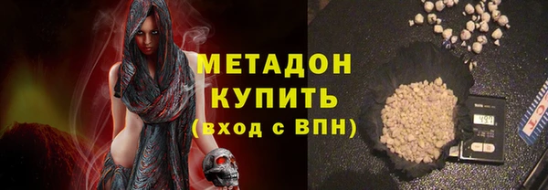 Альфа ПВП Арсеньев