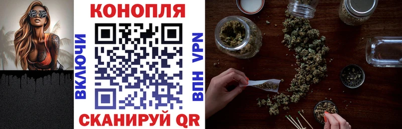 маркетплейс какой сайт  Буинск  Бошки Шишки OG Kush 